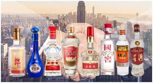 萍乡市上栗回收名酒